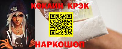 метадон Бузулук