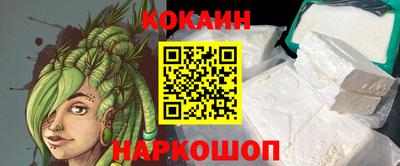 метадон Бузулук