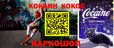 марки nbome Бугуруслан