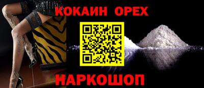 метадон Бузулук