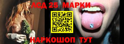 Альфа ПВП Железногорск