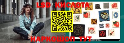 метадон Бузулук