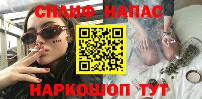 марки nbome Бугуруслан