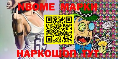 метадон Бузулук