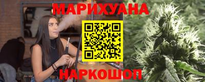 метадон Бузулук