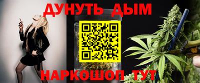 метадон Бузулук