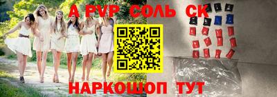 метадон Бузулук