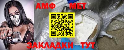 метадон Бузулук