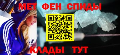 метадон Бузулук