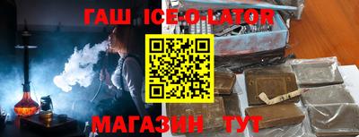 метадон Бузулук