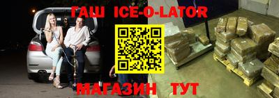 метадон Бузулук