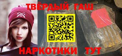 метадон Бузулук