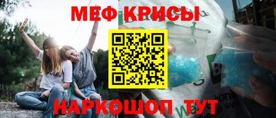 марки nbome Бугуруслан