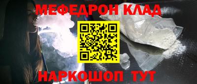 метадон Бузулук